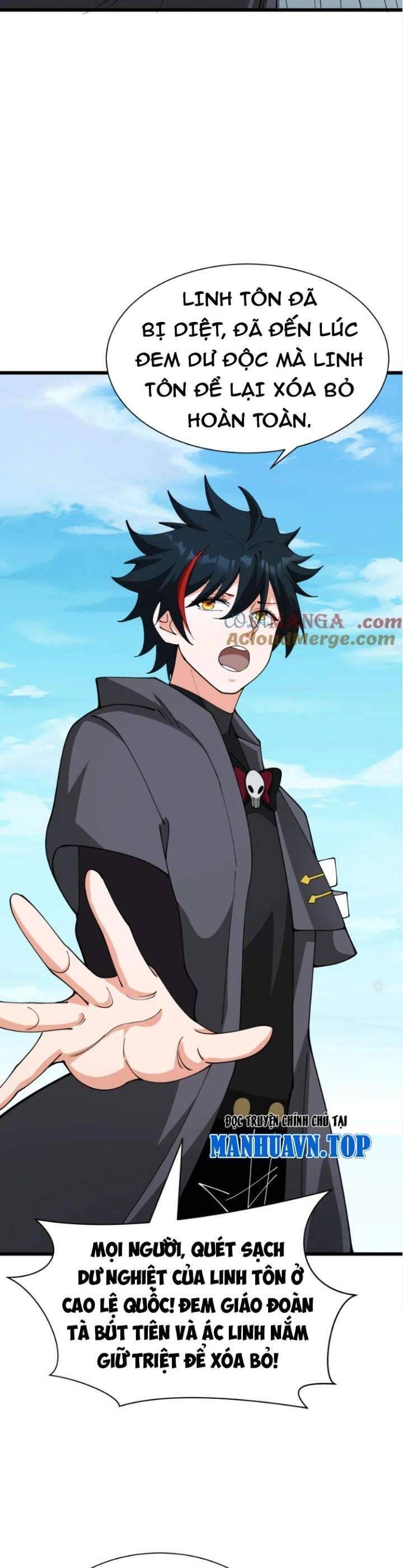 Kỷ Nguyên Kỳ Lạ - Chapter 367 - Page 10