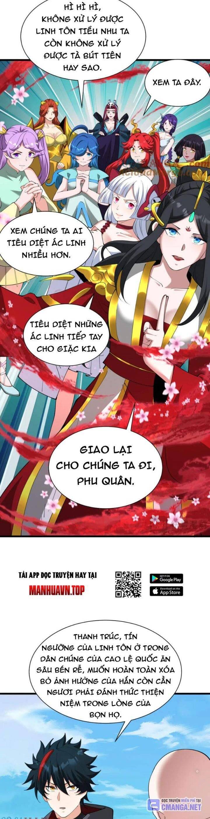 Kỷ Nguyên Kỳ Lạ - Chapter 367 - Page 11