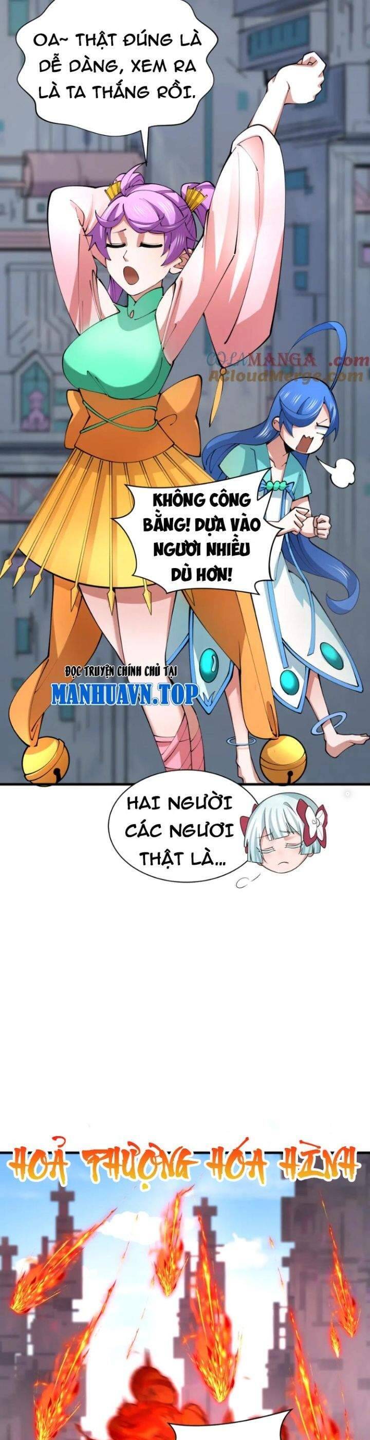 Kỷ Nguyên Kỳ Lạ - Chapter 367 - Page 14