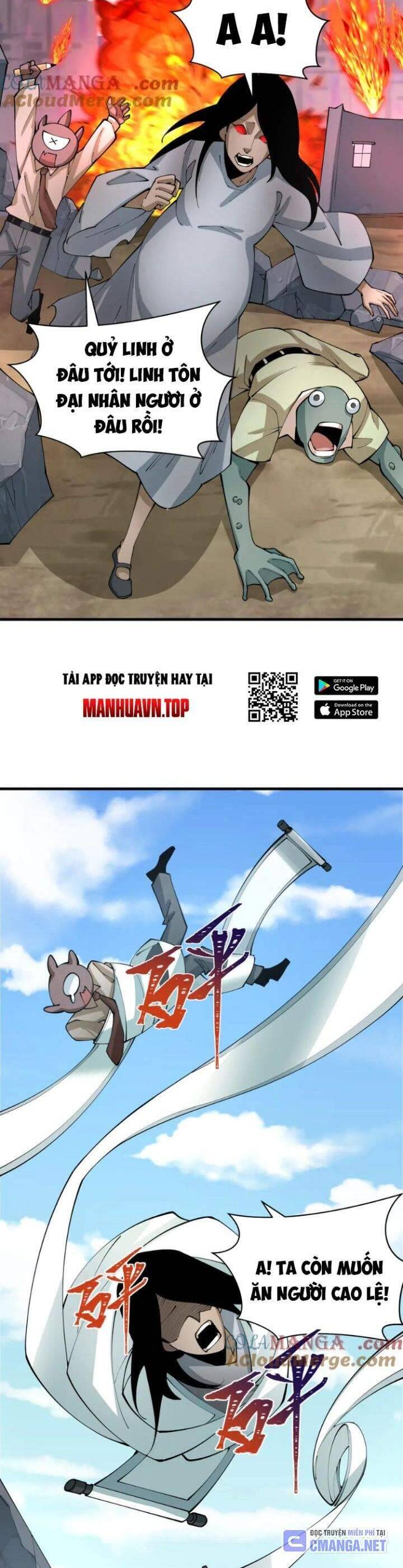 Kỷ Nguyên Kỳ Lạ - Chapter 367 - Page 15