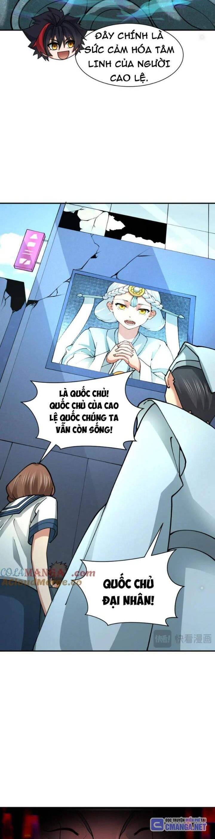 Kỷ Nguyên Kỳ Lạ - Chapter 367 - Page 23