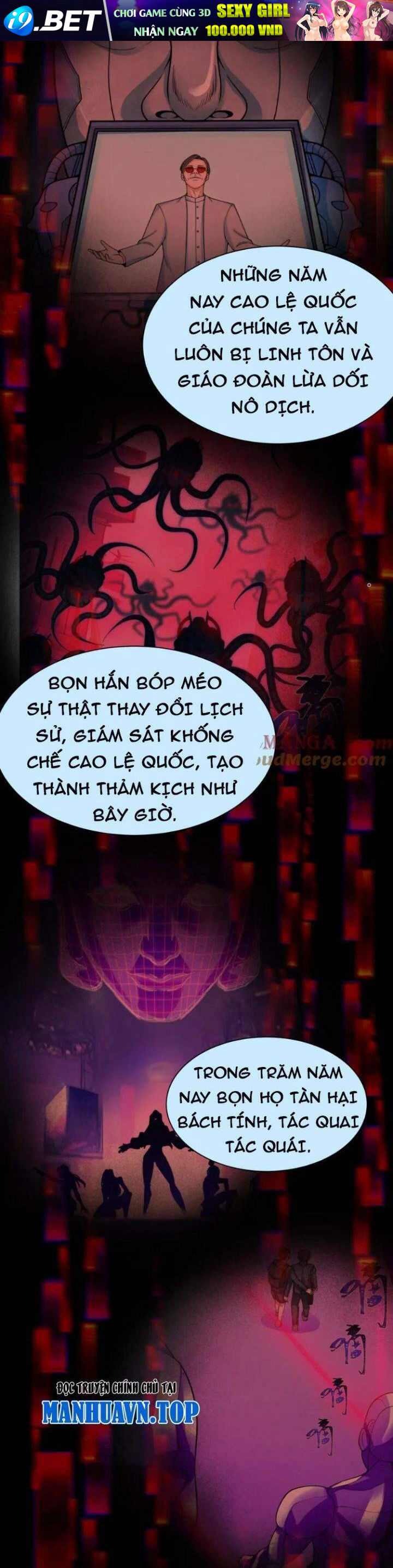 Kỷ Nguyên Kỳ Lạ - Chapter 367 - Page 24