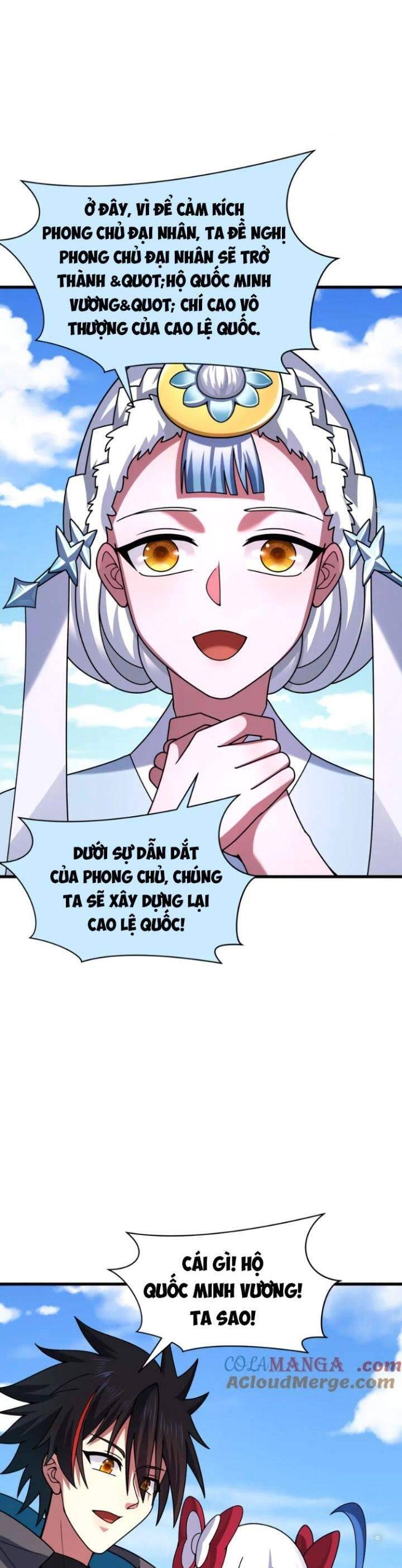 Kỷ Nguyên Kỳ Lạ - Chapter 367 - Page 26