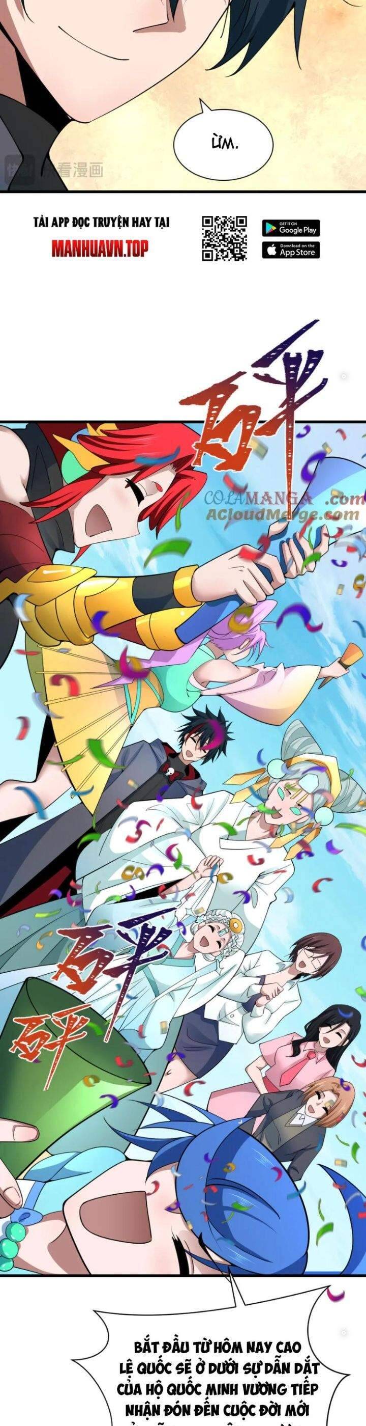 Kỷ Nguyên Kỳ Lạ - Chapter 367 - Page 32