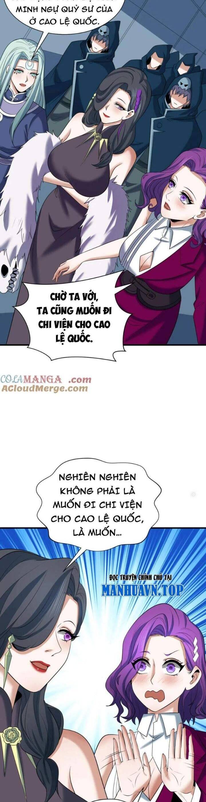 Kỷ Nguyên Kỳ Lạ - Chapter 367 - Page 35