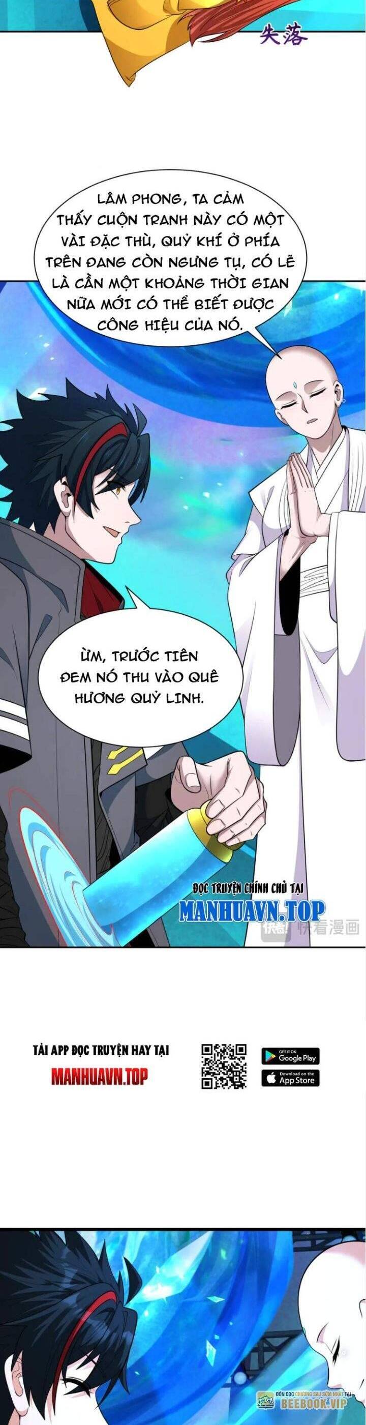 Kỷ Nguyên Kỳ Lạ - Chapter 367 - Page 5