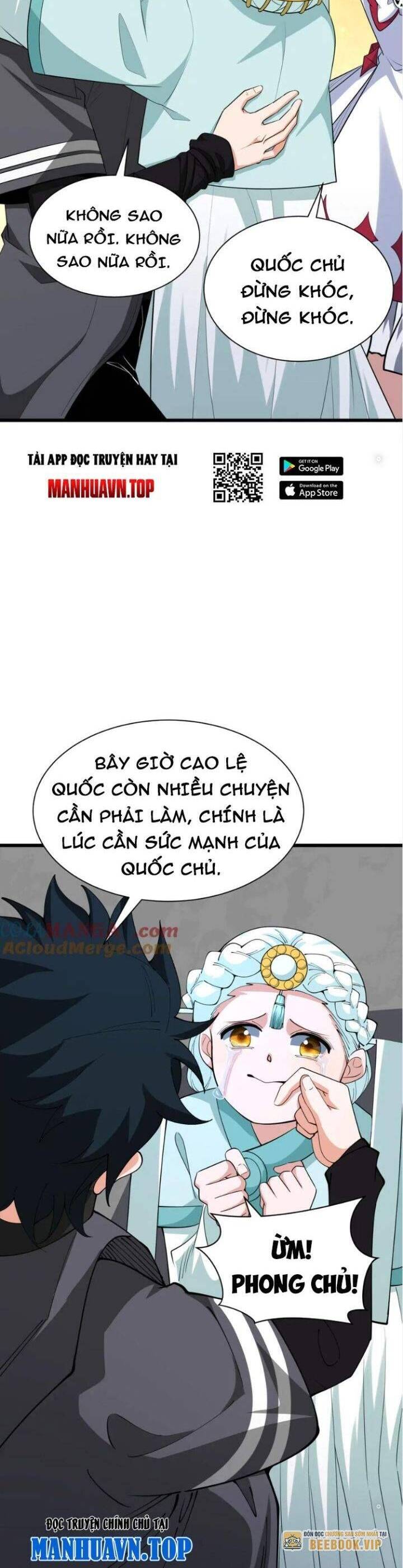 Kỷ Nguyên Kỳ Lạ - Chapter 367 - Page 9