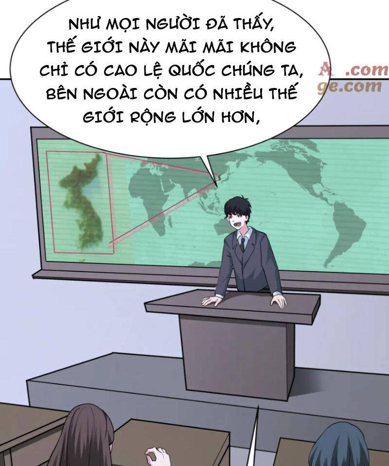 Kỷ Nguyên Kỳ Lạ - Chapter 368 - Page 33