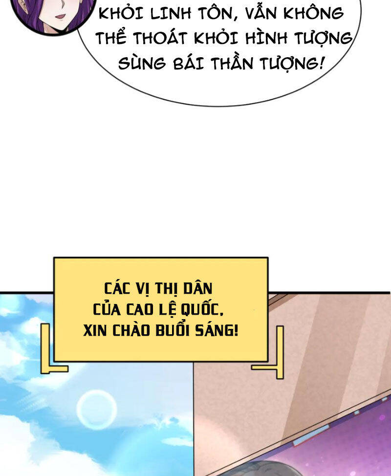 Kỷ Nguyên Kỳ Lạ - Chapter 368 - Page 64