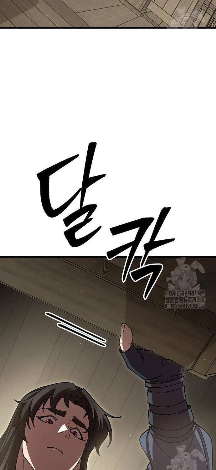 Thiên Hạ Đệ Nhất Đại Sư Huynh - Chapter 100 - Page 113