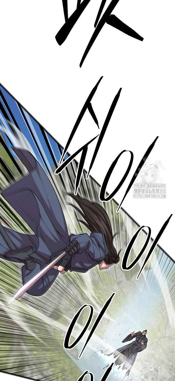 Thiên Hạ Đệ Nhất Đại Sư Huynh - Chapter 100 - Page 18