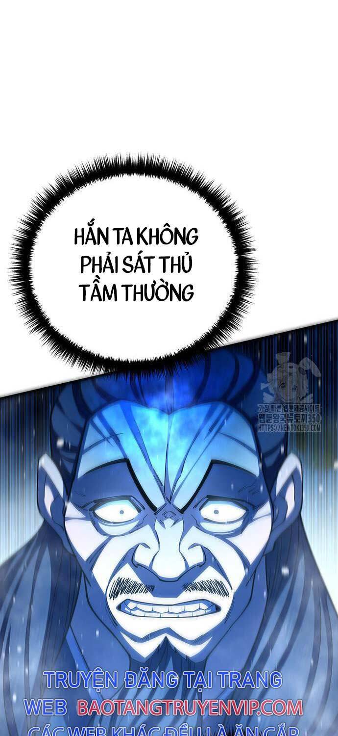 Thiên Hạ Đệ Nhất Đại Sư Huynh - Chapter 100 - Page 69