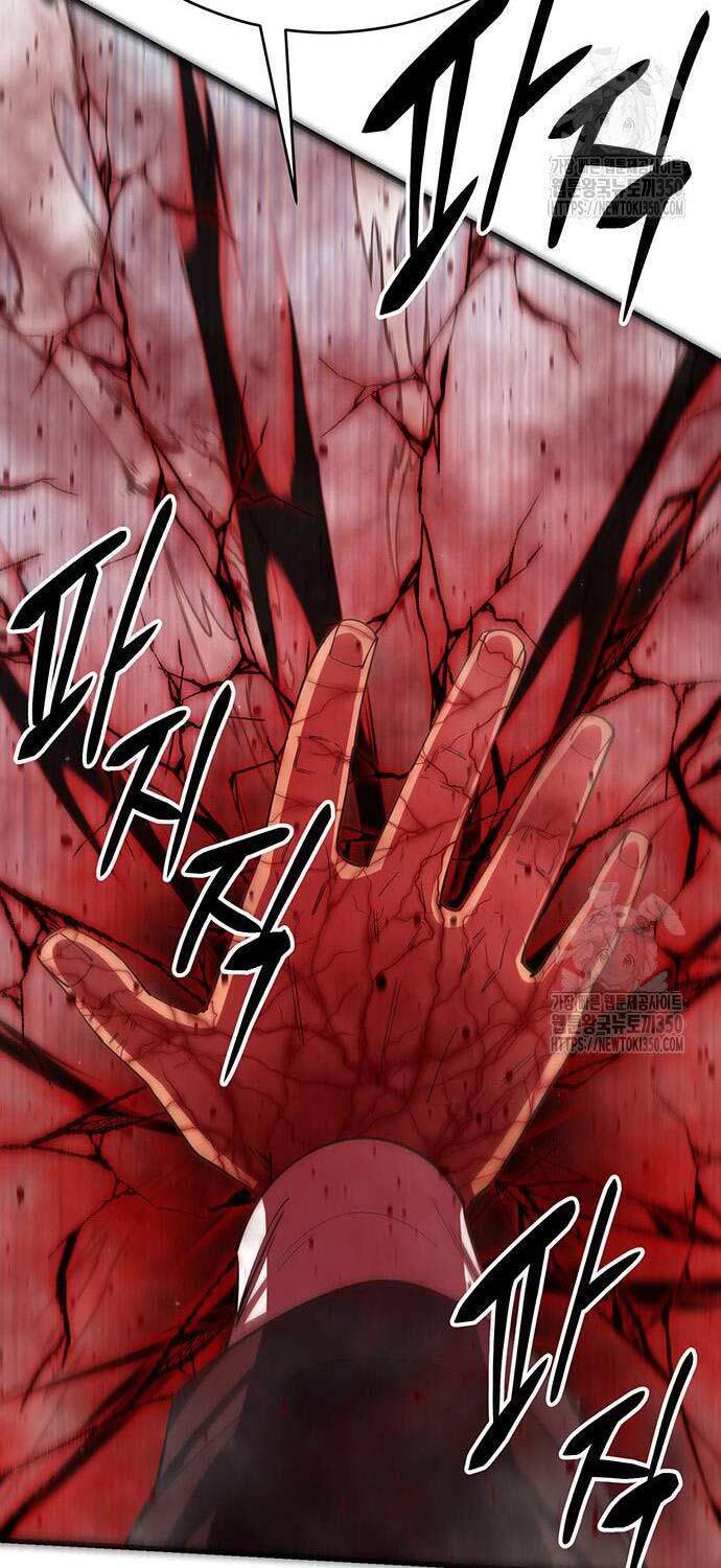 Thiên Hạ Đệ Nhất Đại Sư Huynh - Chapter 100 - Page 74