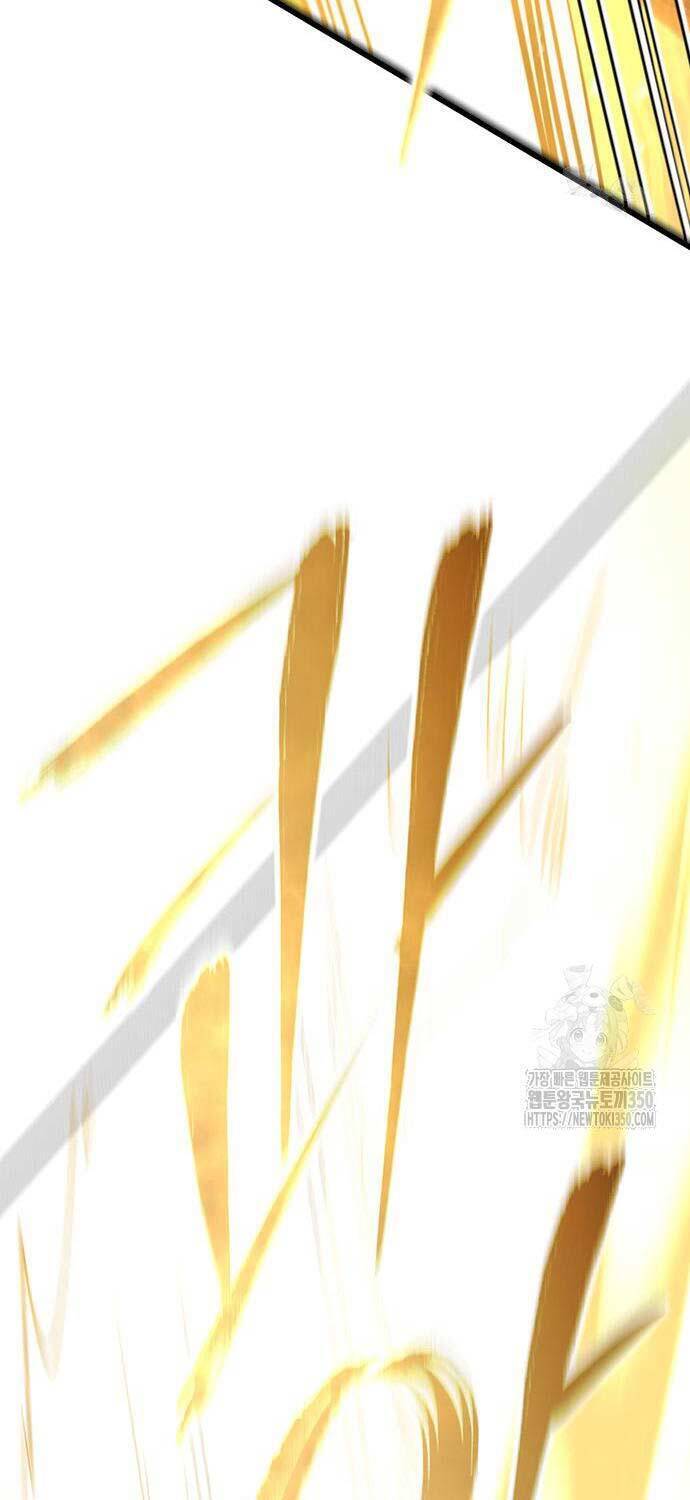 Thiên Hạ Đệ Nhất Đại Sư Huynh - Chapter 100 - Page 95