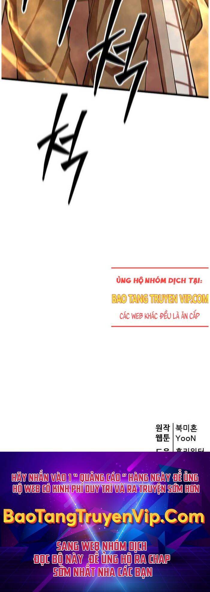 Thiên Hạ Đệ Nhất Đại Sư Huynh - Chapter 101 - Page 114