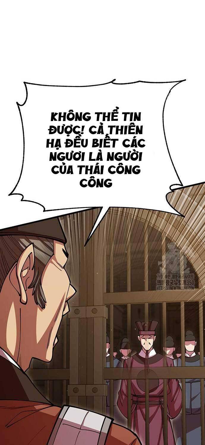 Thiên Hạ Đệ Nhất Đại Sư Huynh - Chapter 101 - Page 28