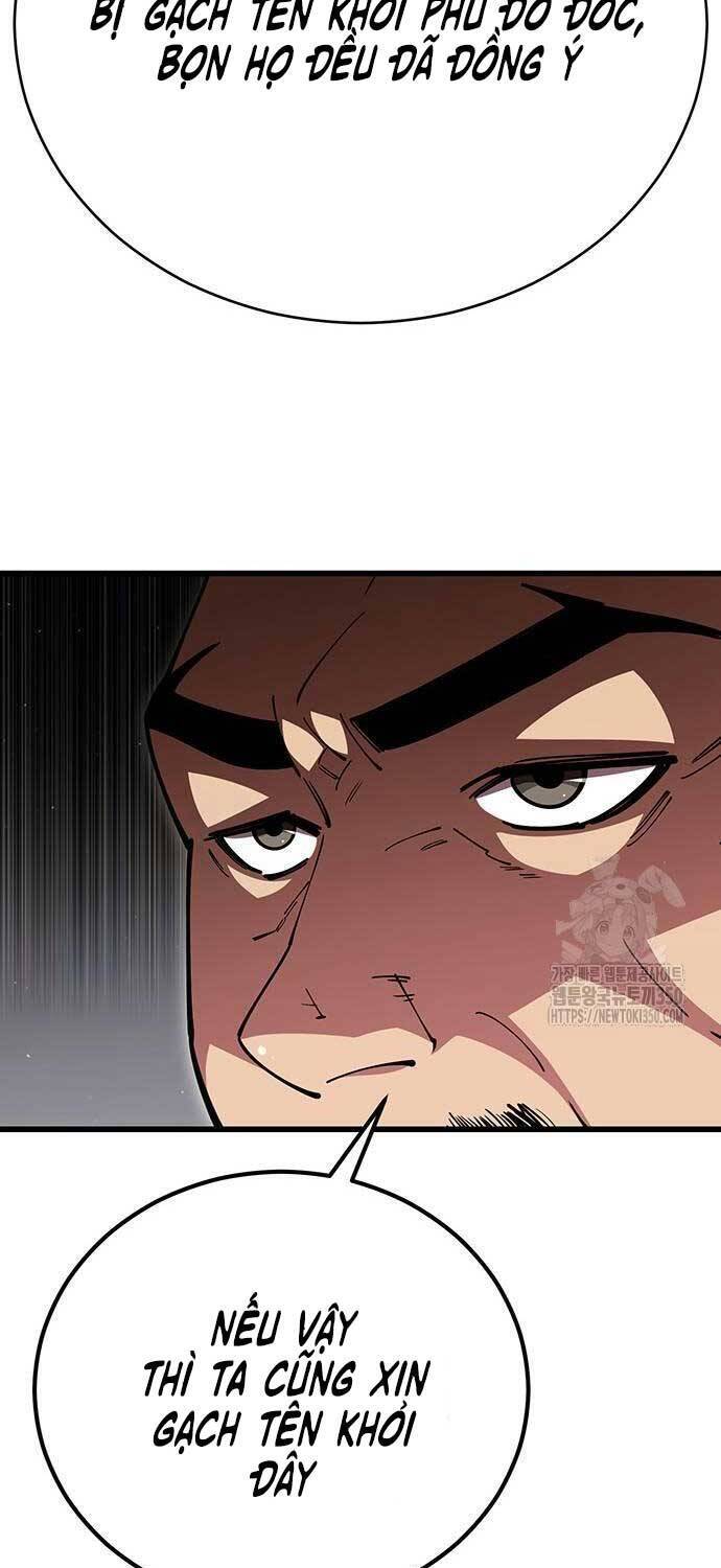 Thiên Hạ Đệ Nhất Đại Sư Huynh - Chapter 101 - Page 46