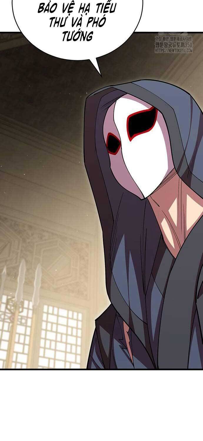 Thiên Hạ Đệ Nhất Đại Sư Huynh - Chapter 101 - Page 56