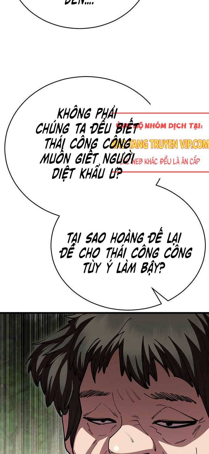 Thiên Hạ Đệ Nhất Đại Sư Huynh - Chapter 101 - Page 6