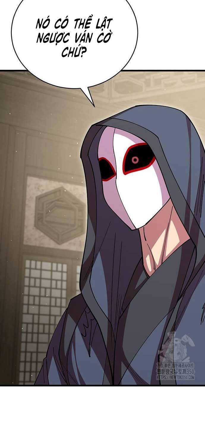 Thiên Hạ Đệ Nhất Đại Sư Huynh - Chapter 101 - Page 84