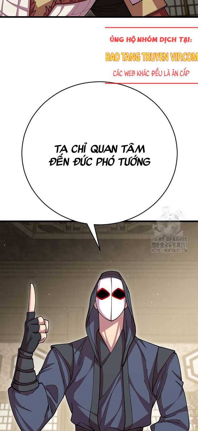Thiên Hạ Đệ Nhất Đại Sư Huynh - Chapter 102 - Page 10