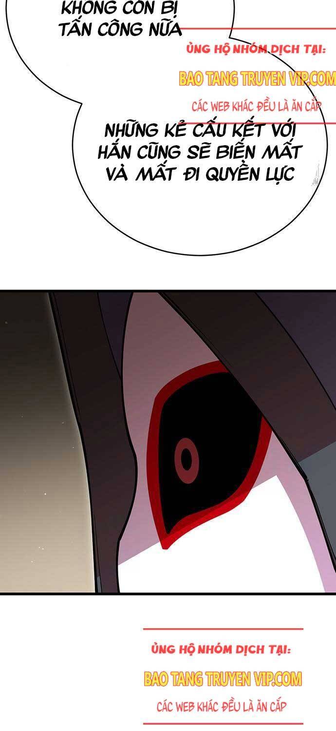 Thiên Hạ Đệ Nhất Đại Sư Huynh - Chapter 102 - Page 5