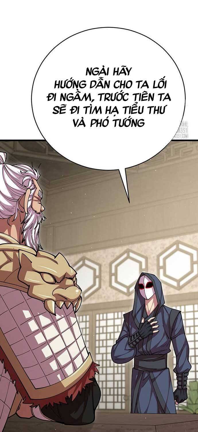 Thiên Hạ Đệ Nhất Đại Sư Huynh - Chapter 102 - Page 6