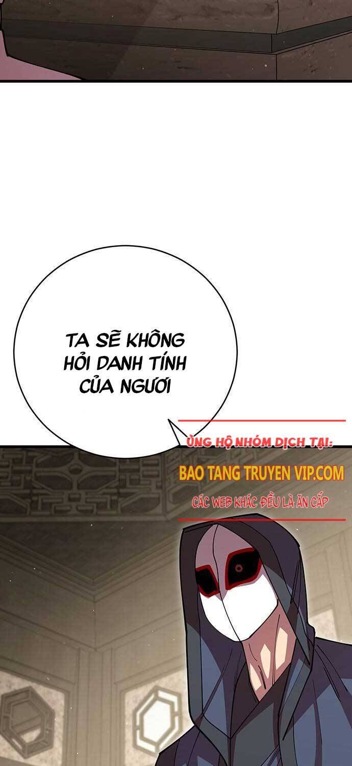 Thiên Hạ Đệ Nhất Đại Sư Huynh - Chapter 102 - Page 7