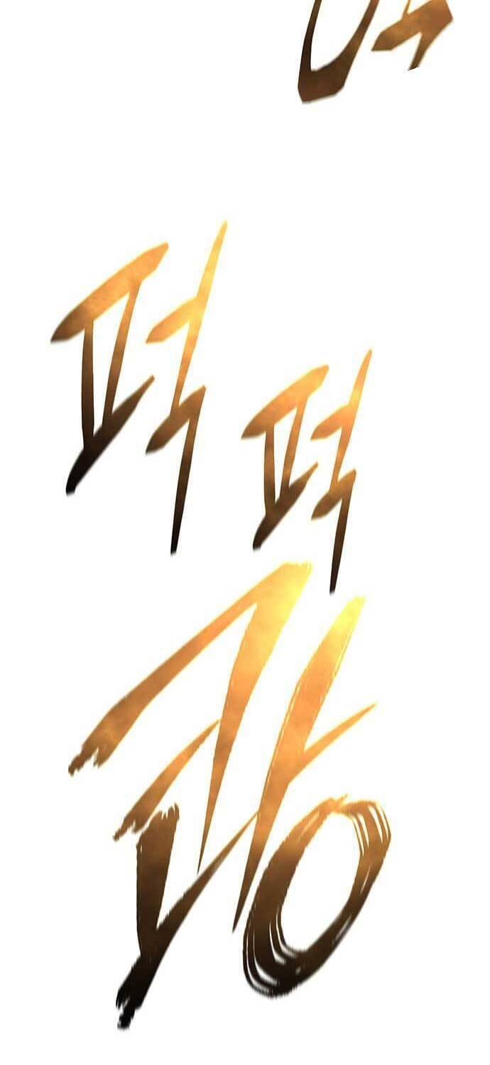 Thiên Hạ Đệ Nhất Đại Sư Huynh - Chapter 102 - Page 73