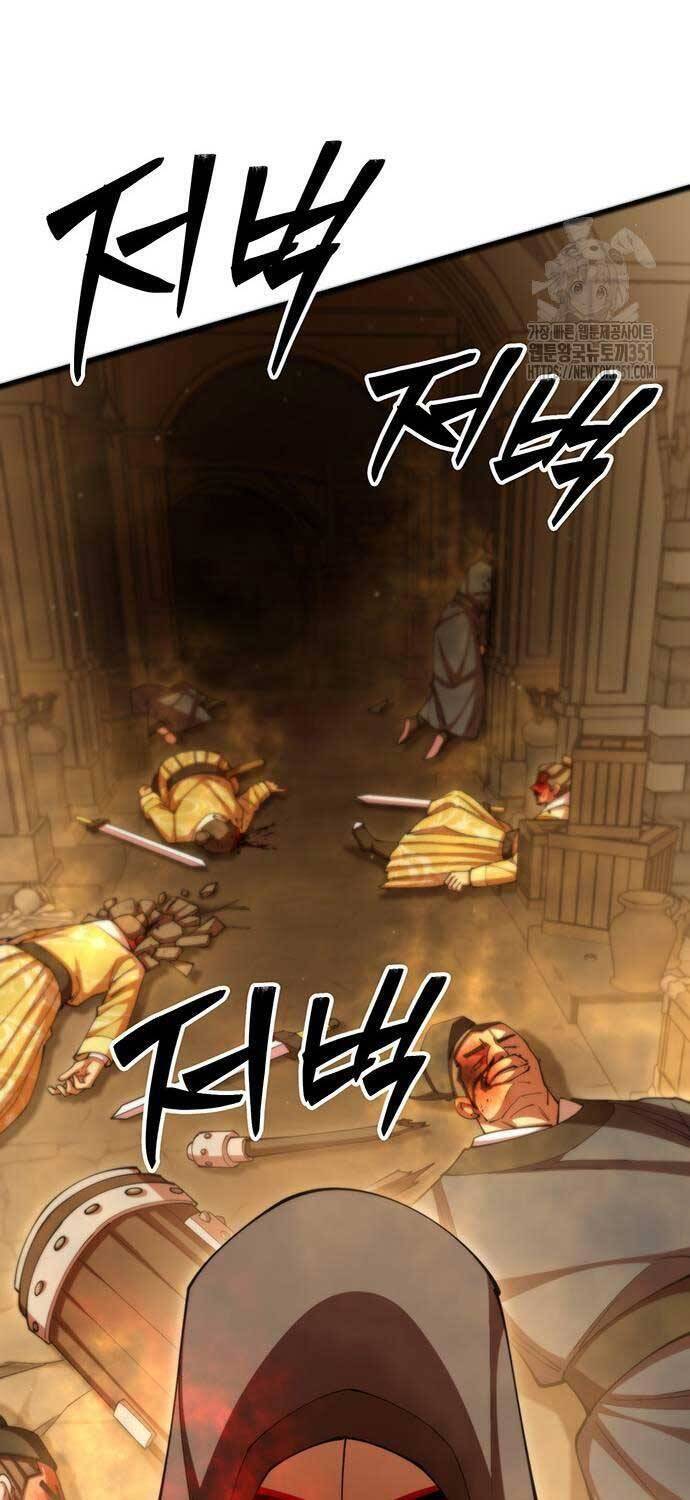 Thiên Hạ Đệ Nhất Đại Sư Huynh - Chapter 102 - Page 74