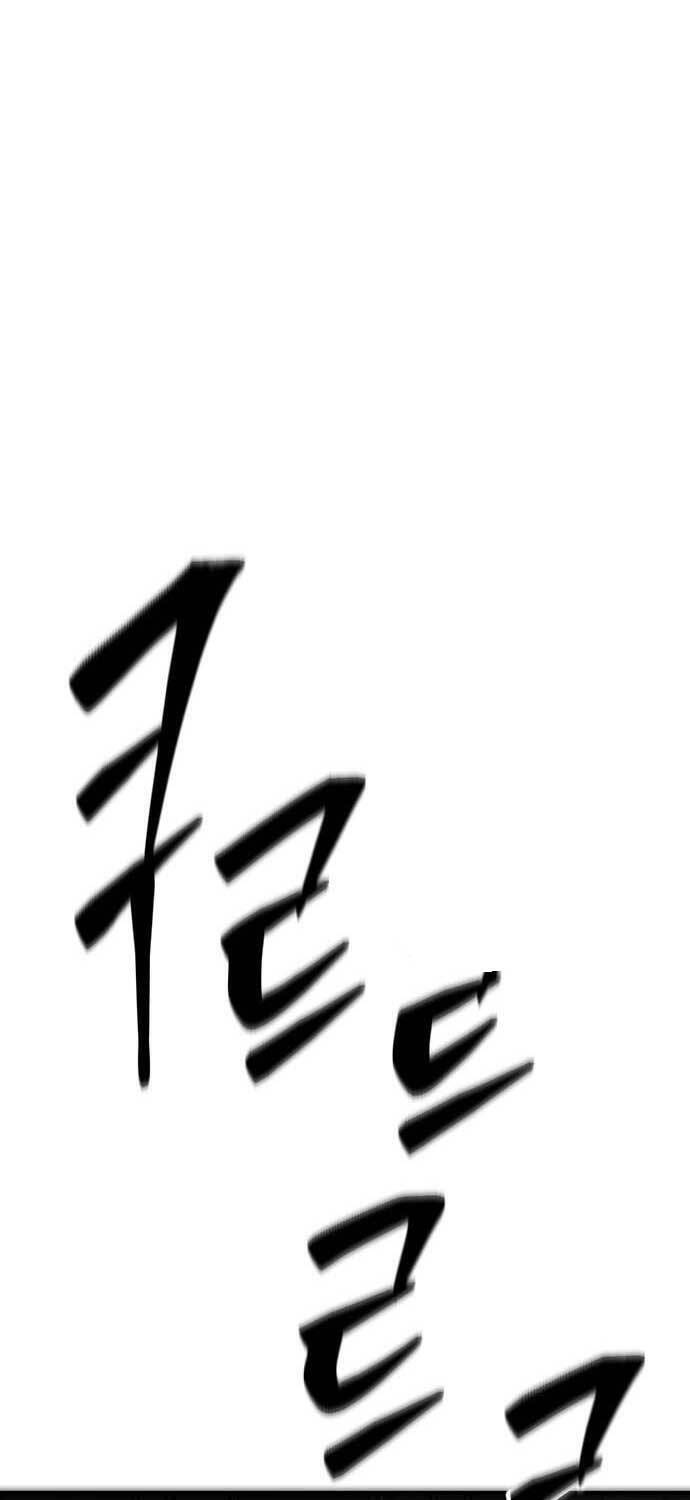 Thiên Hạ Đệ Nhất Đại Sư Huynh - Chapter 102 - Page 97