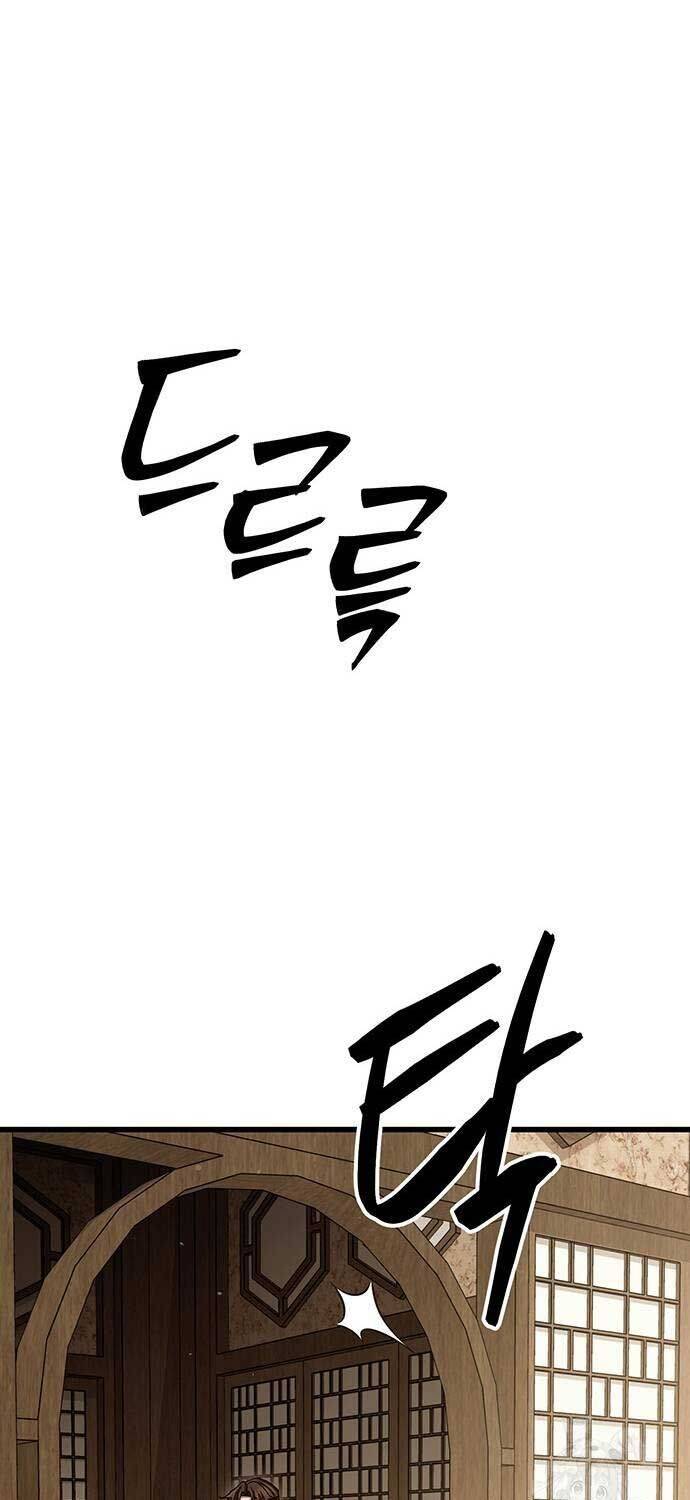 Thiên Hạ Đệ Nhất Đại Sư Huynh - Chapter 103 - Page 67