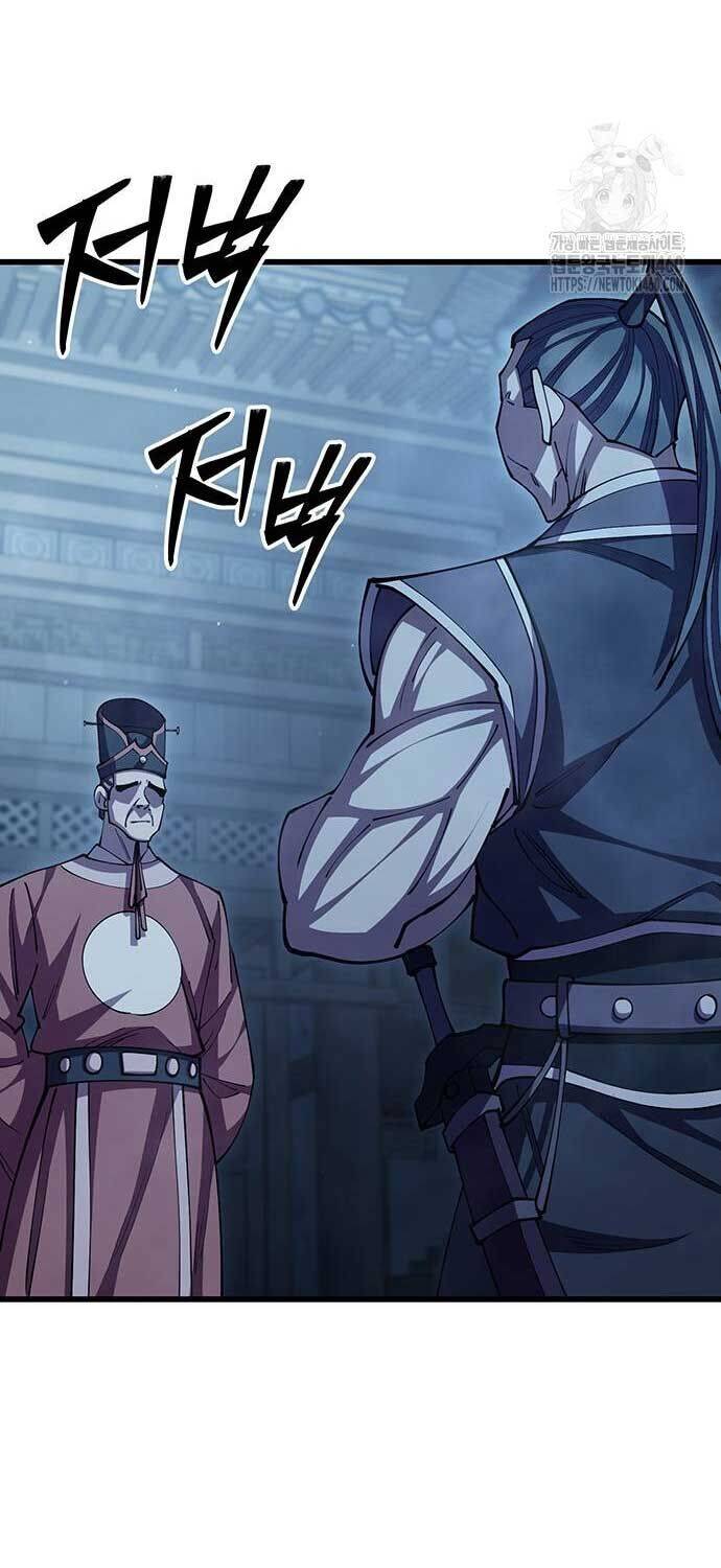 Thiên Hạ Đệ Nhất Đại Sư Huynh - Chapter 103 - Page 92