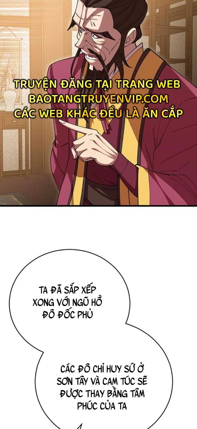 Thiên Hạ Đệ Nhất Đại Sư Huynh - Chapter 104 - Page 21