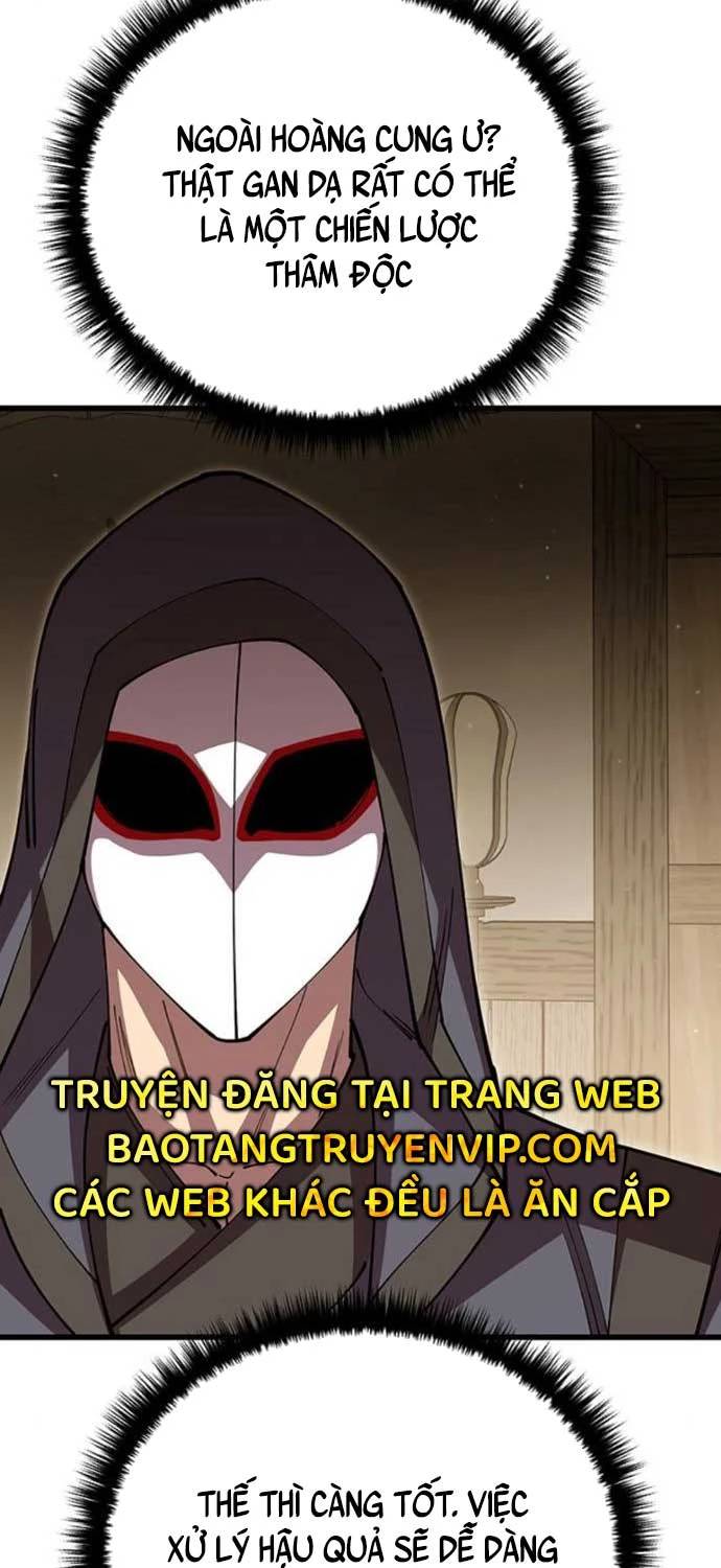 Thiên Hạ Đệ Nhất Đại Sư Huynh - Chapter 104 - Page 58