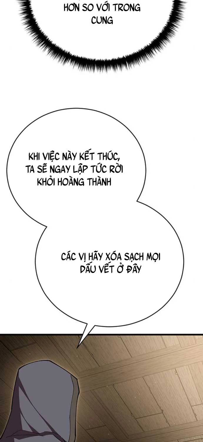 Thiên Hạ Đệ Nhất Đại Sư Huynh - Chapter 104 - Page 59