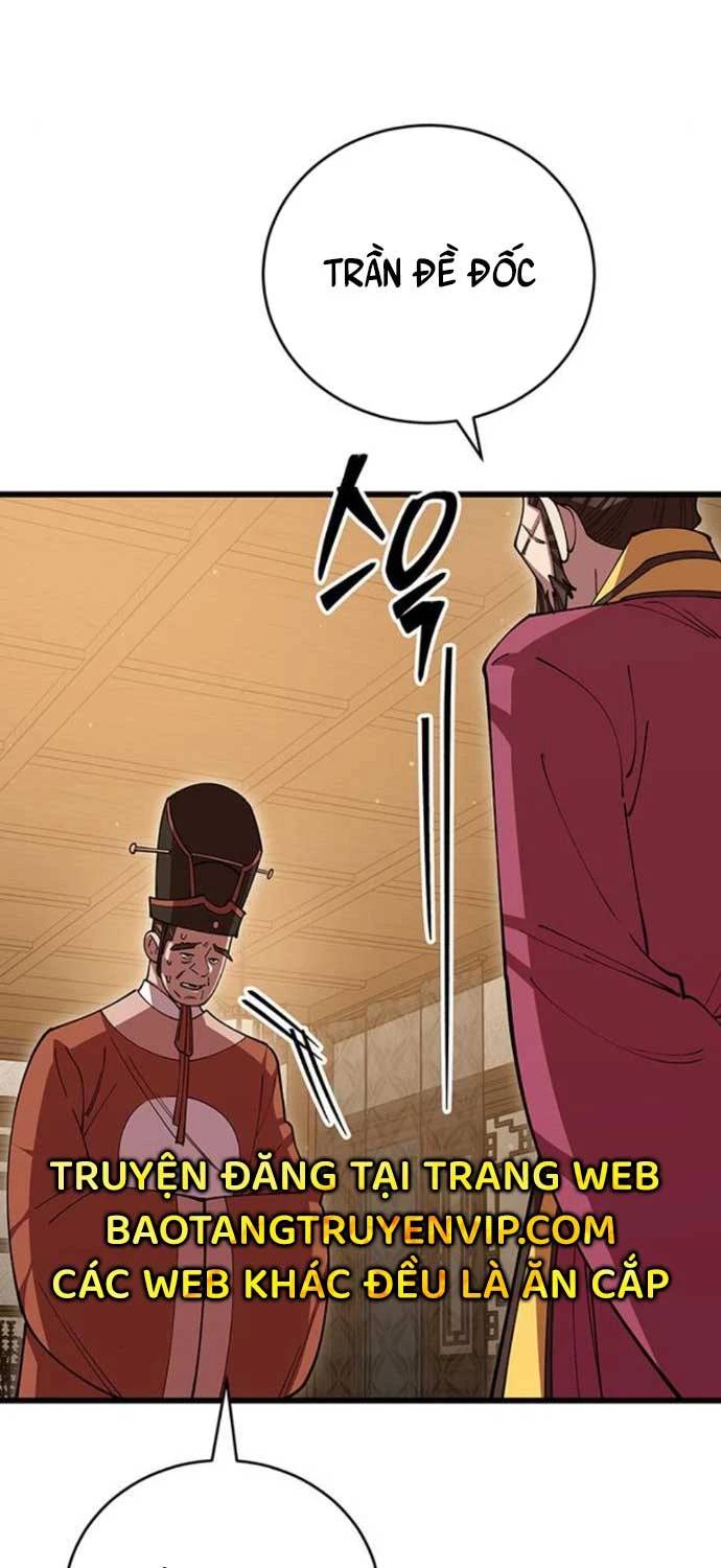 Thiên Hạ Đệ Nhất Đại Sư Huynh - Chapter 104 - Page 6