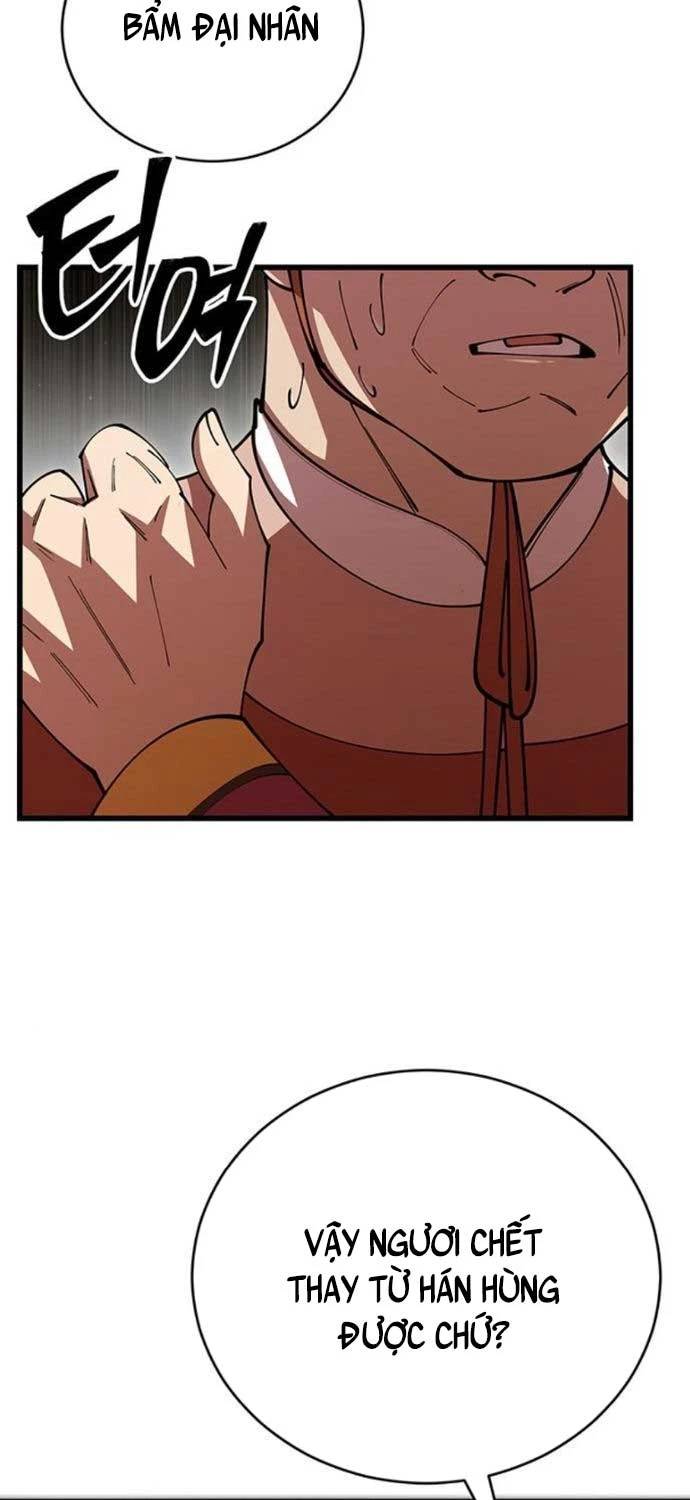 Thiên Hạ Đệ Nhất Đại Sư Huynh - Chapter 104 - Page 7