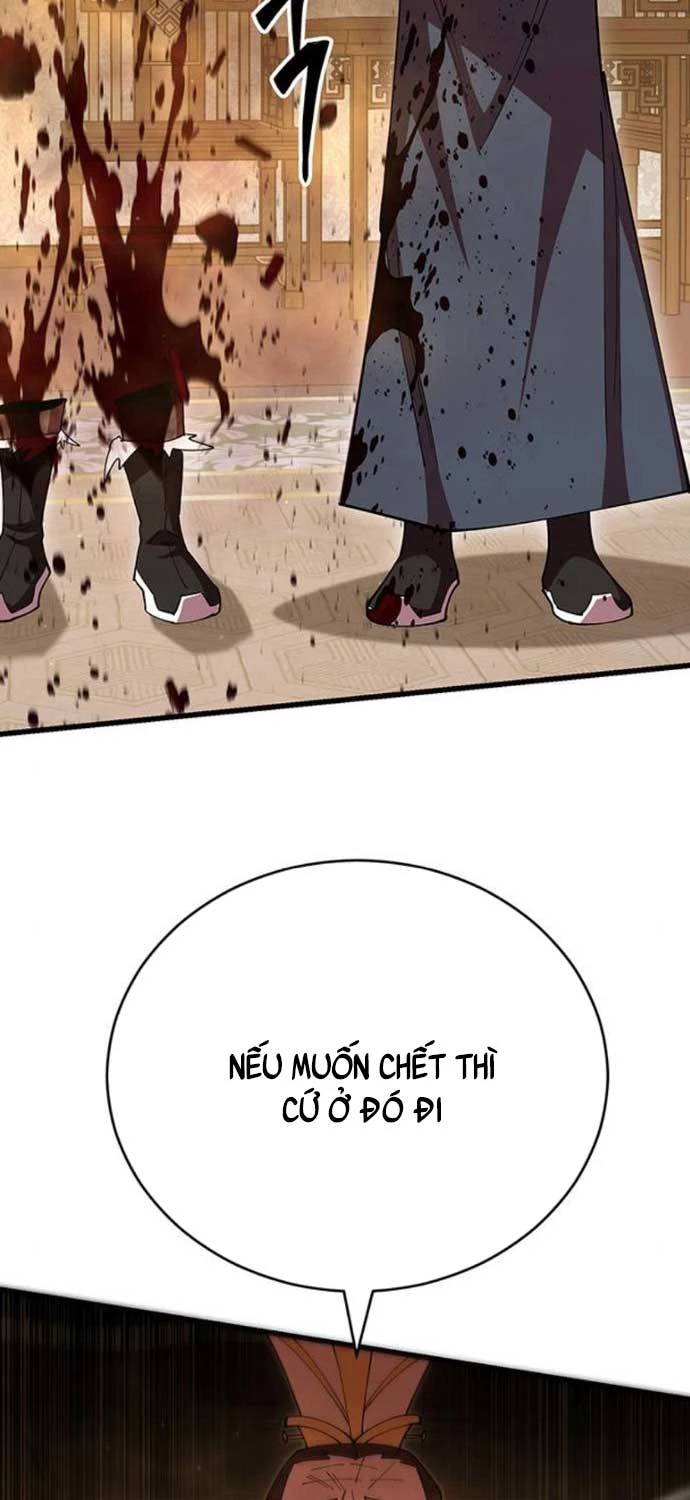 Thiên Hạ Đệ Nhất Đại Sư Huynh - Chapter 104 - Page 77