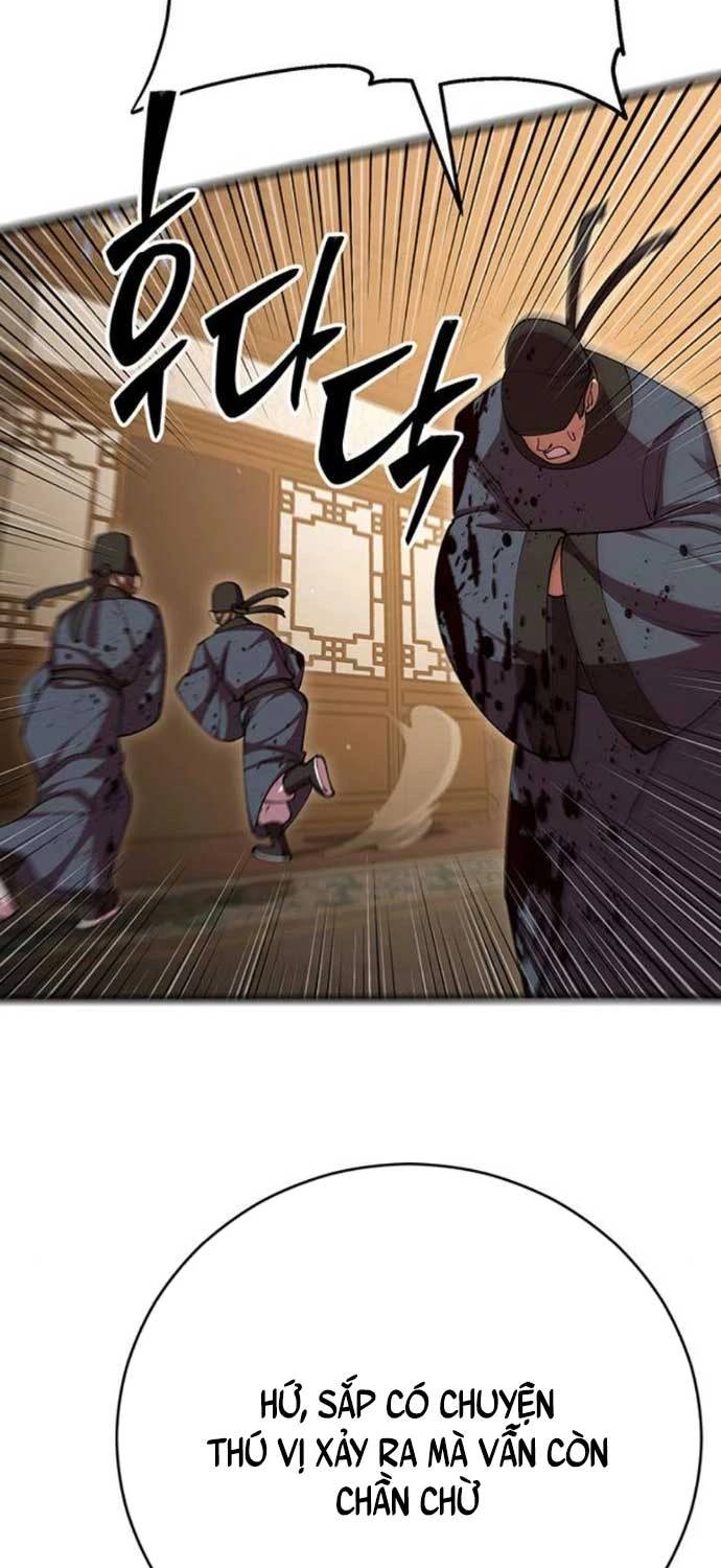 Thiên Hạ Đệ Nhất Đại Sư Huynh - Chapter 104 - Page 79