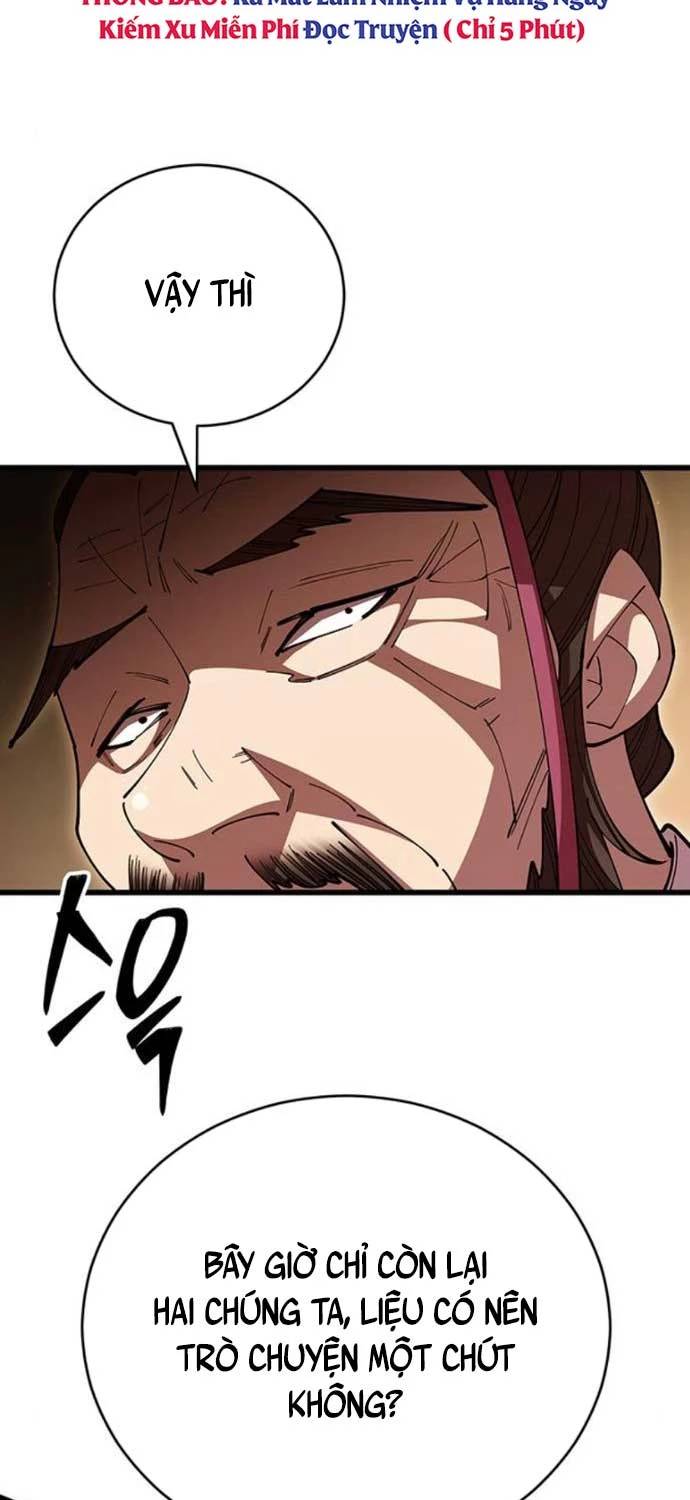 Thiên Hạ Đệ Nhất Đại Sư Huynh - Chapter 104 - Page 81
