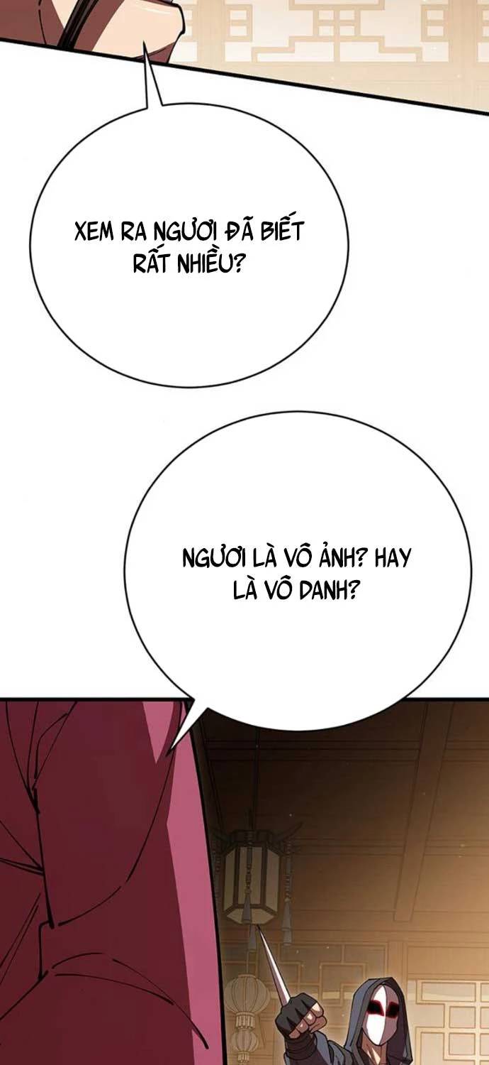 Thiên Hạ Đệ Nhất Đại Sư Huynh - Chapter 104 - Page 96