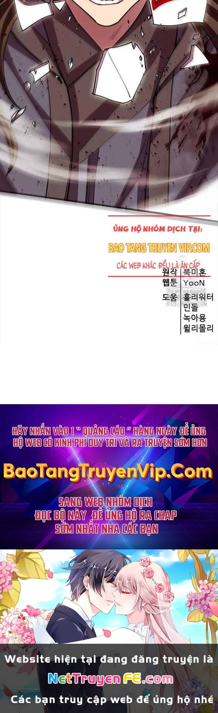 Thiên Hạ Đệ Nhất Đại Sư Huynh - Chapter 105 - Page 114