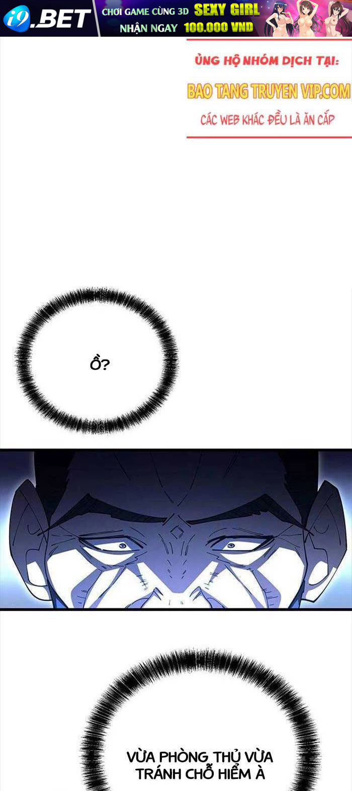 Thiên Hạ Đệ Nhất Đại Sư Huynh - Chapter 105 - Page 17