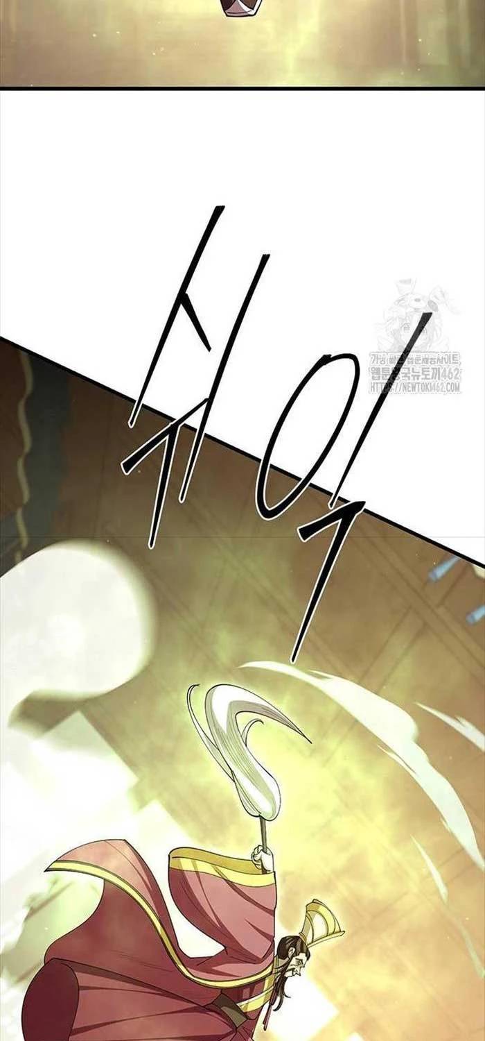 Thiên Hạ Đệ Nhất Đại Sư Huynh - Chapter 105 - Page 24