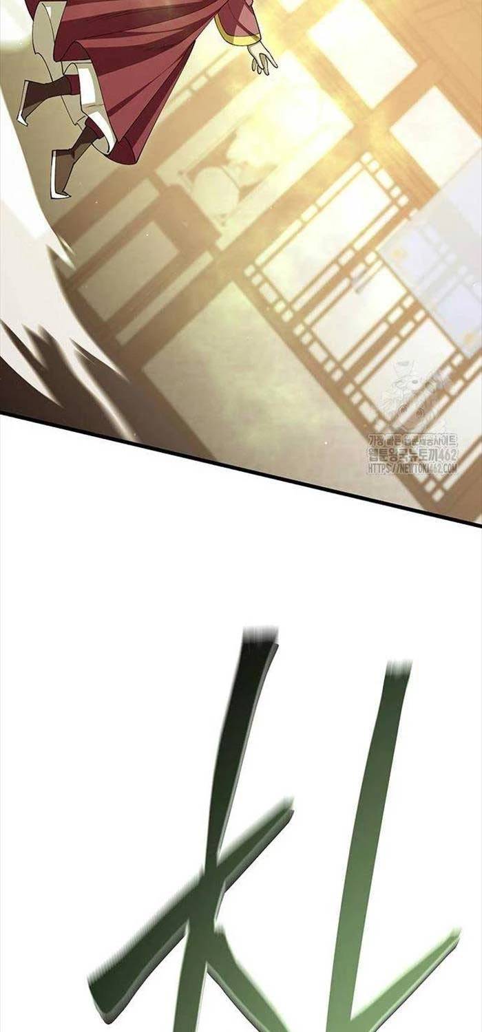 Thiên Hạ Đệ Nhất Đại Sư Huynh - Chapter 105 - Page 25