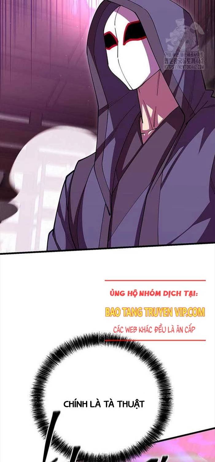 Thiên Hạ Đệ Nhất Đại Sư Huynh - Chapter 105 - Page 3