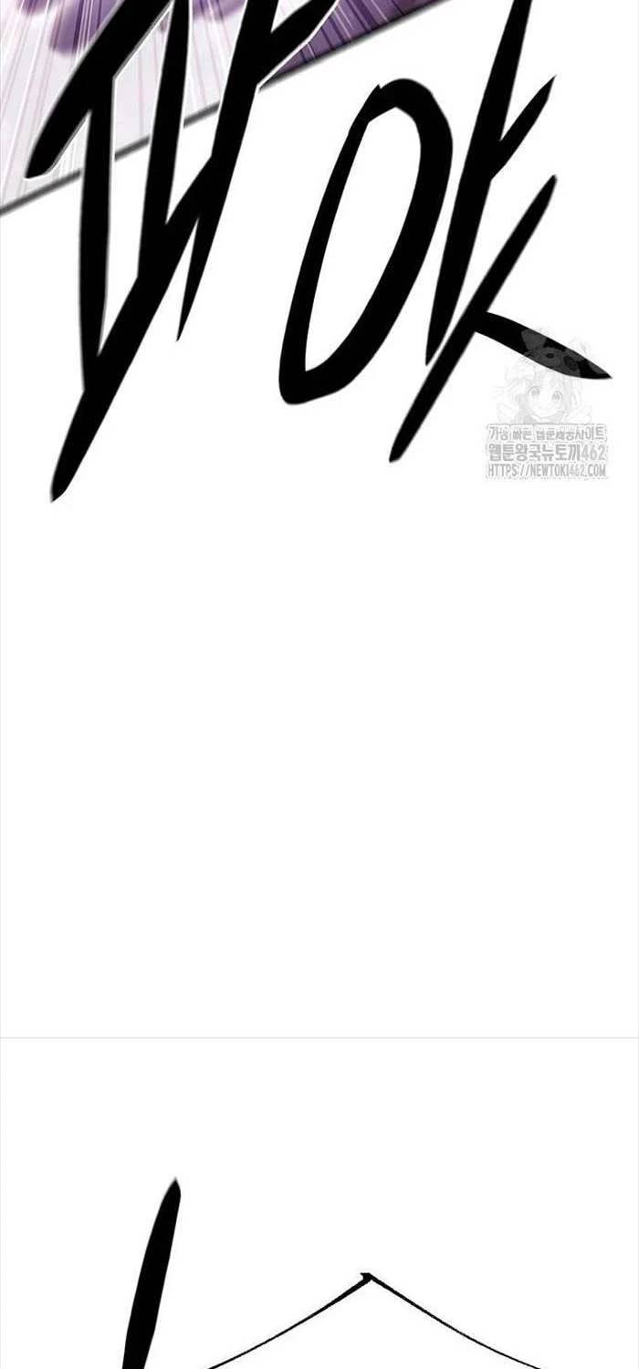 Thiên Hạ Đệ Nhất Đại Sư Huynh - Chapter 105 - Page 42