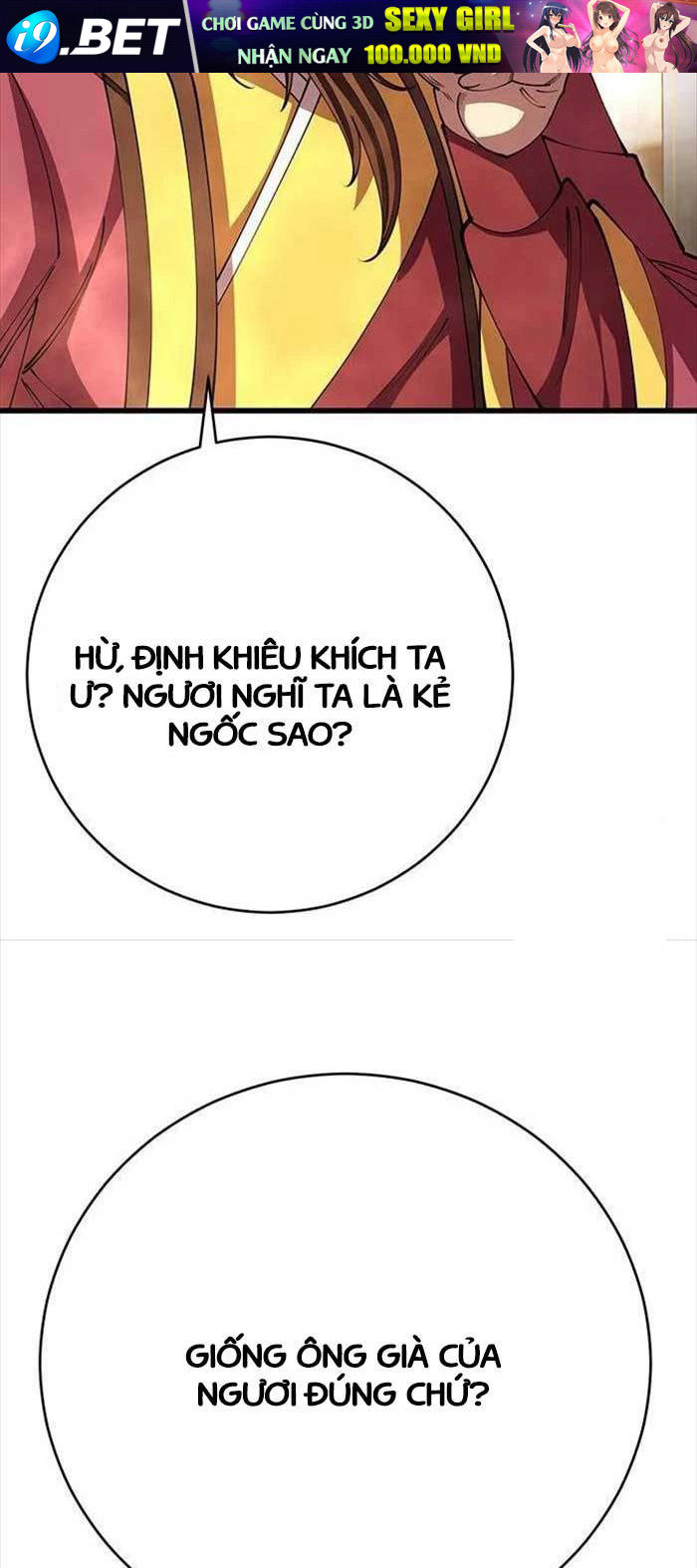 Thiên Hạ Đệ Nhất Đại Sư Huynh - Chapter 105 - Page 58