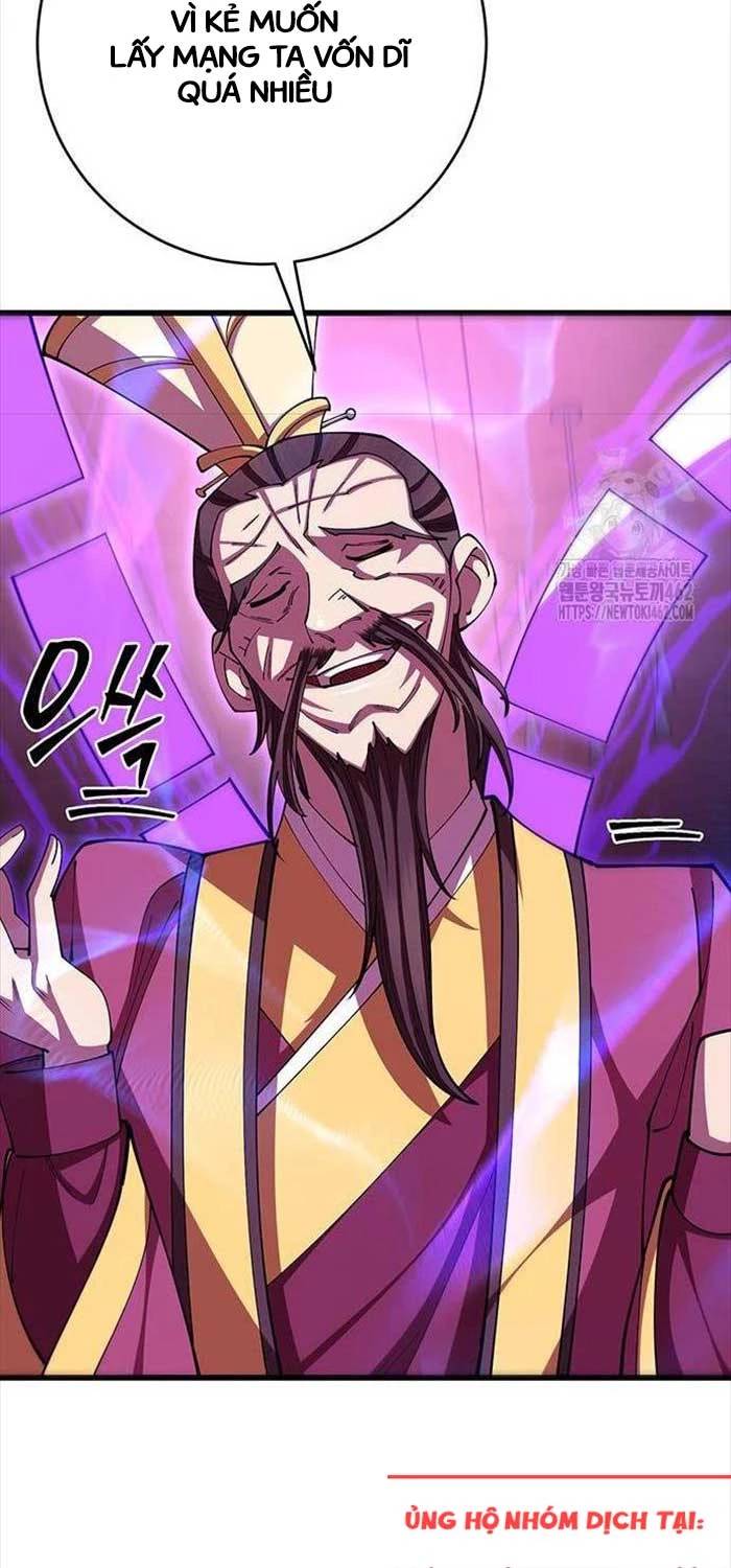 Thiên Hạ Đệ Nhất Đại Sư Huynh - Chapter 105 - Page 6